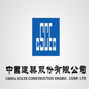 CHINA STATE CONSTRUCTION ENGINEERING CORPORATION