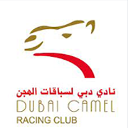 DUBAI CAMEL RACING CLUB
